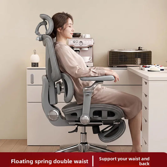 CHAISE GRAND CONFORT ERGONOMETRIQUE