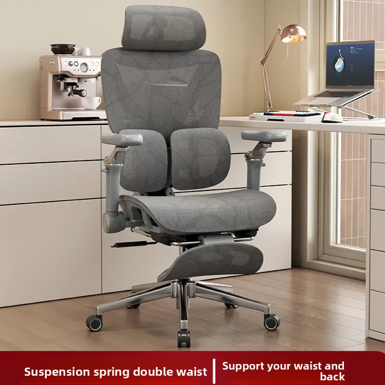 CHAISE GRAND CONFORT ERGONOMETRIQUE